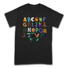 PresentsPrints, Teacher Halloween Alphabet T-Shirt