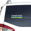 I Stand With Ukraine - Support Ukraine People Peace Love Ukraine Car Vinyl Decal Sticker
