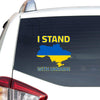 I Stand With Ukraine - Ukraine War - Slava Ukraini Essential Car Vinyl Decal Sticker