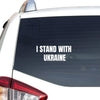 Of I Stand With Ukraine. Suppot Ukraine Peace Love Ukraine Car Vinyl Decal Sticker