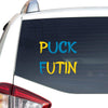 Puck Futin Funny Essential Car Vinyl Decal Sticker