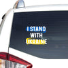 Support Ukraine I Stand With Ukraine Essential Car Vinyl Decal Sticker