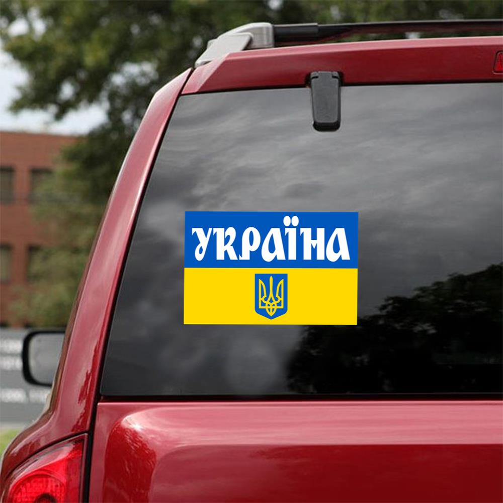 Ukraine Flag - Ukraine Trident Peace Love Ukraine Car Vinyl Decal Sticker