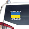 Ukrainian Lover Quote Ukraine Cool I Stand With Ukraine Peace Love Ukraine Car Vinyl Decal Sticker